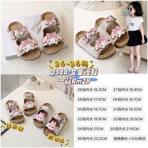 image_C69A9A55-83DB-4A61-ACB6-0E7624DEEF2D_1761127870