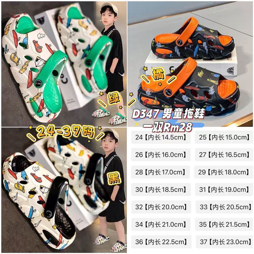 image_BBD12112-E0B7-4303-90CB-50F5585B31BE_1761128173