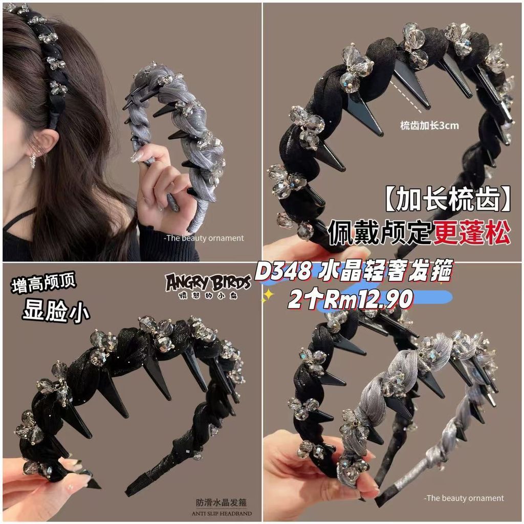 image_2402BE30-3381-4BE4-B621-60159D180A88_1761128358