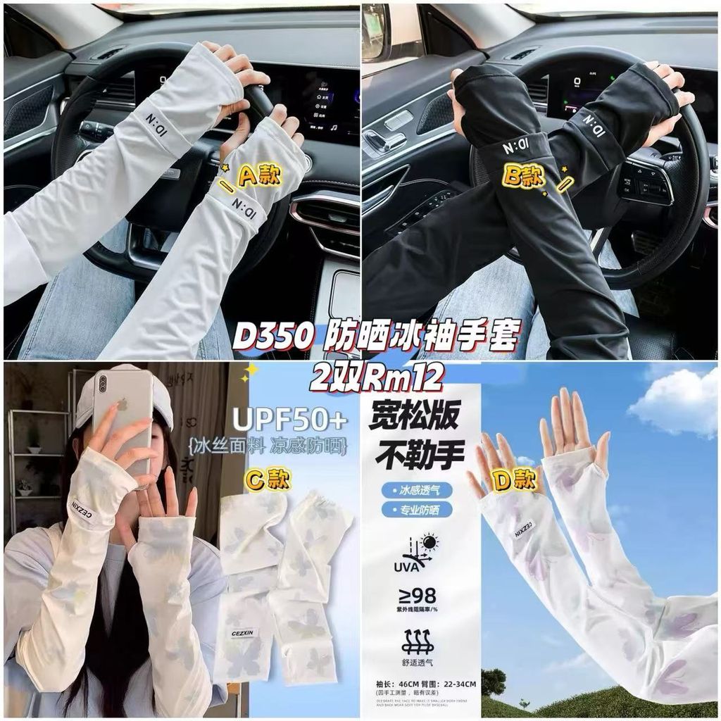 image_4AF63A95-C959-4B62-A3F0-D32C9AAD9A14_1761129521