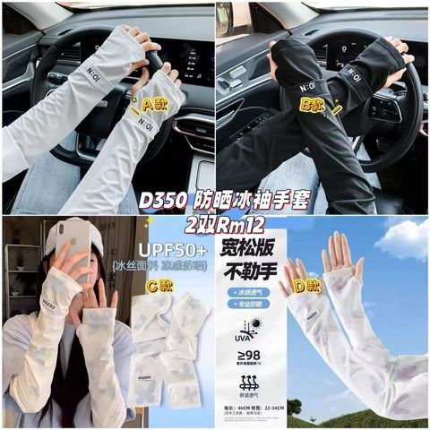 image_4AF63A95-C959-4B62-A3F0-D32C9AAD9A14_1761129521