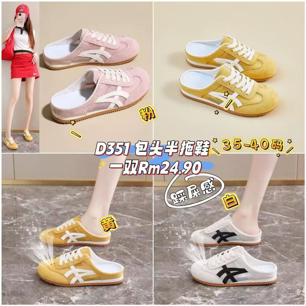 image_A5865C54-D1BF-4CB3-97D9-928E22C43AD9_1761129640