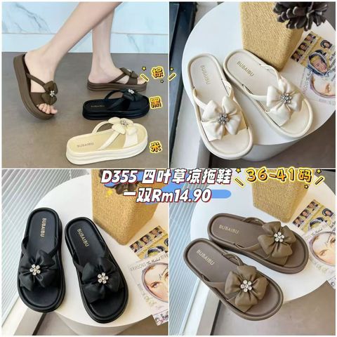 image_AE5714C2-3624-4144-BAFF-BEF75B71F17A_1761130016