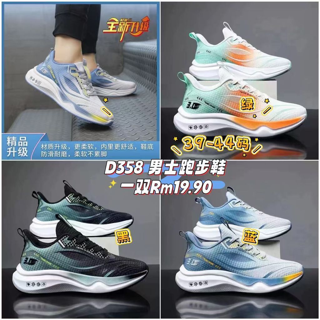 image_3841F8FE-D580-49D4-99EF-C75922FCE2EE_1761130311