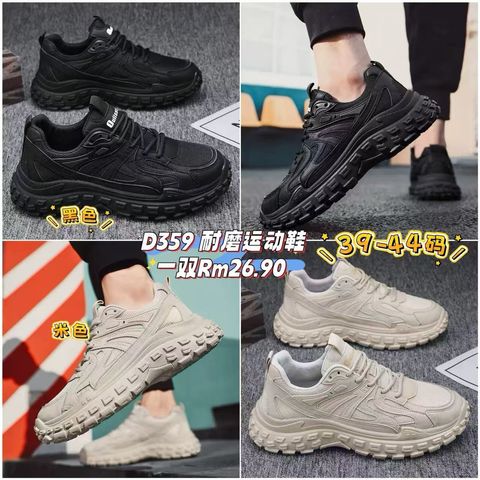 image_06499F27-9659-4F9F-8C4E-3B6A9930ECC8_1761130390