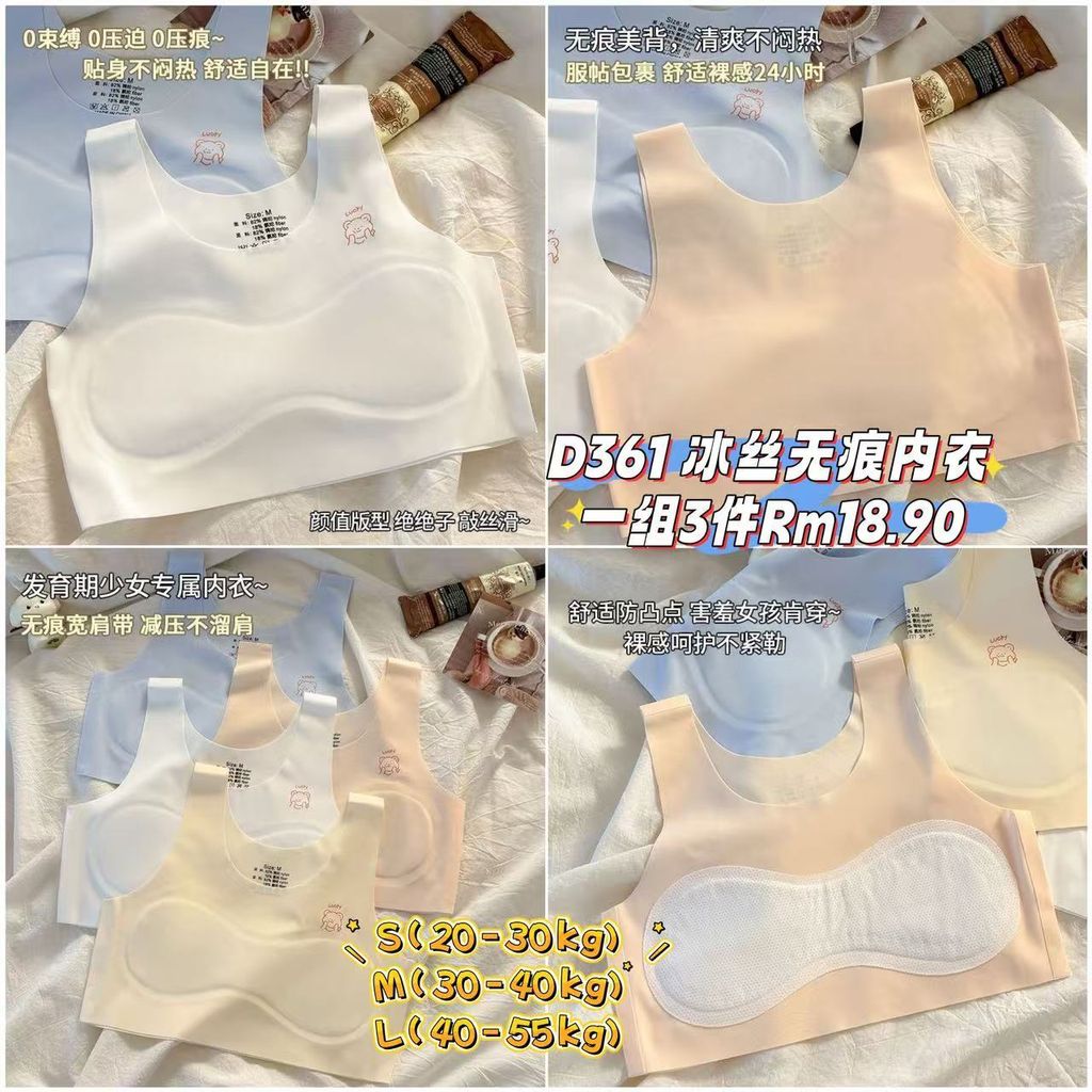 image_EDF90478-6370-4AD3-B6EB-ACE7E9568064_1761135015