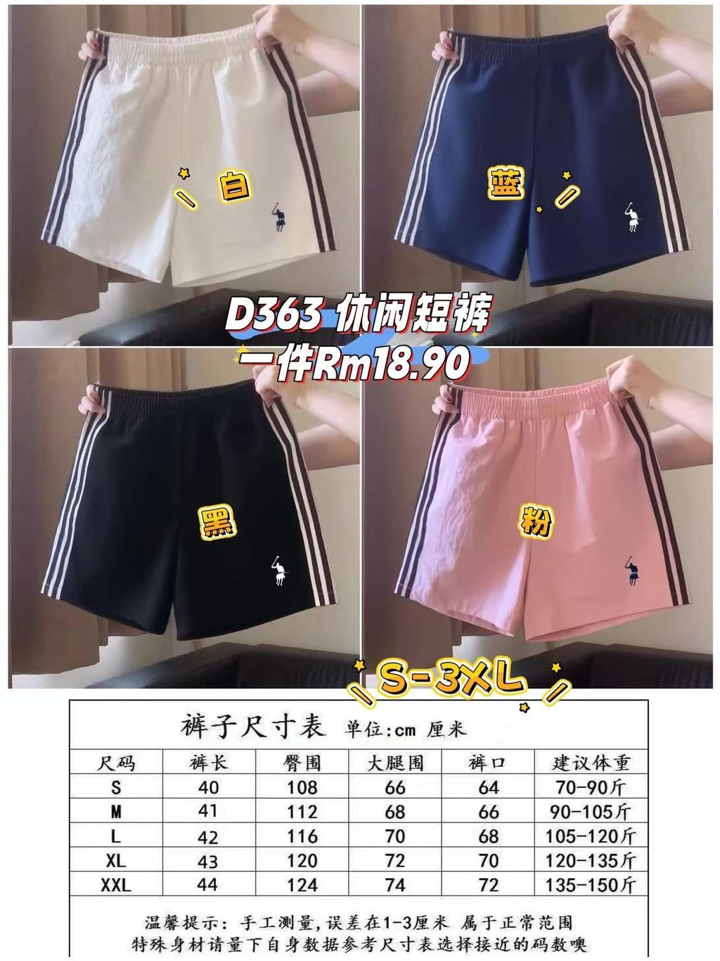 image_C9ACA1B8-7ACF-497A-A721-0C9126D061C4_1761135181