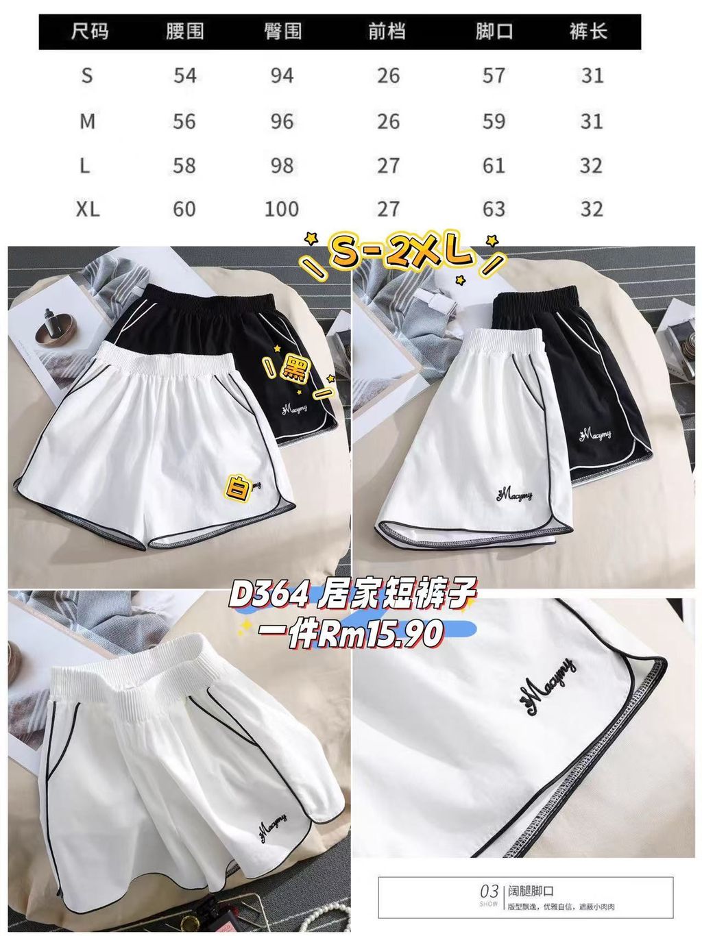 image_E8B052E5-381C-406A-A4D3-1B7D821972FA_1761135252