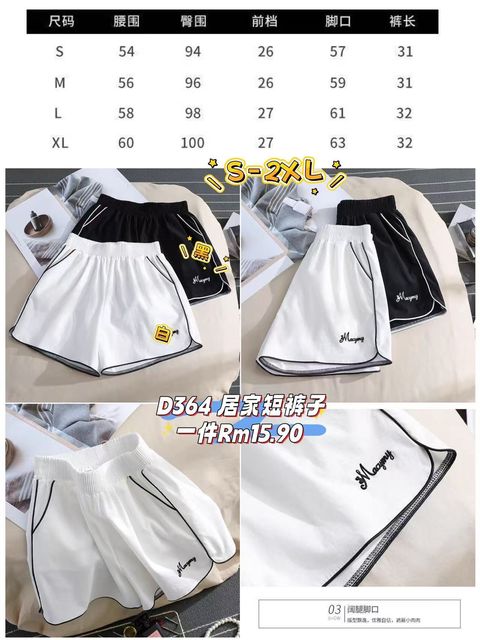 image_E8B052E5-381C-406A-A4D3-1B7D821972FA_1761135252