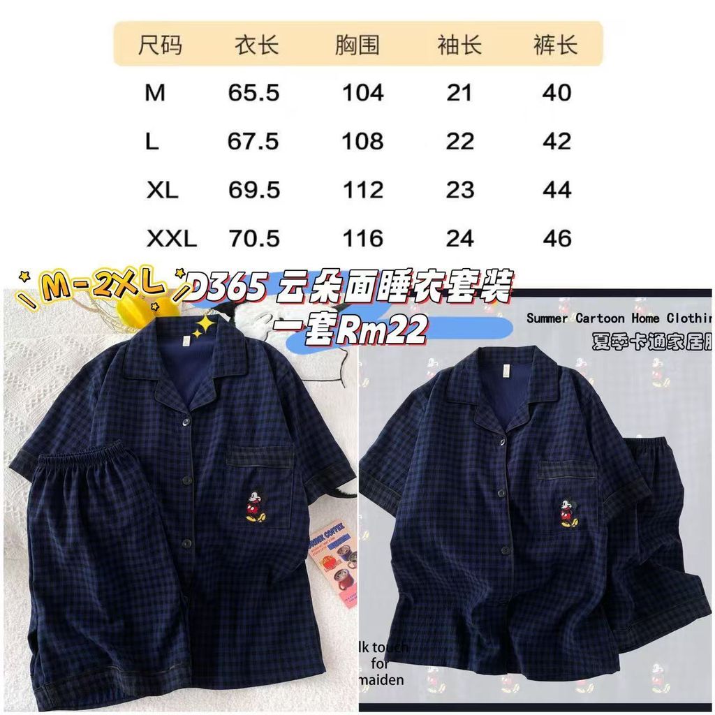 image_88C30D2C-044B-4537-9D76-3770A2F78469_1761135318