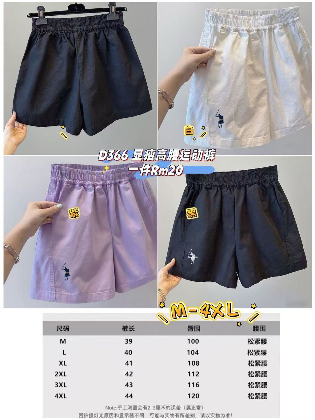 image_E8007891-C274-461C-A167-60A9F188D4E2_1761135372