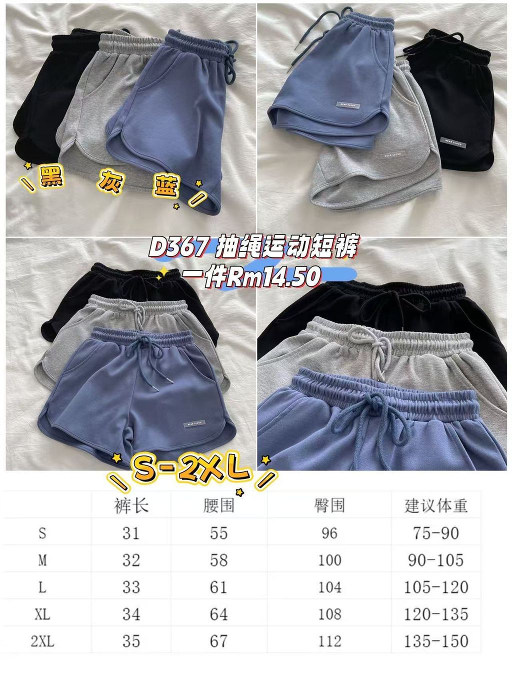 image_2332B12F-3857-46A4-80C6-DA5B21CF9E04_1761135467