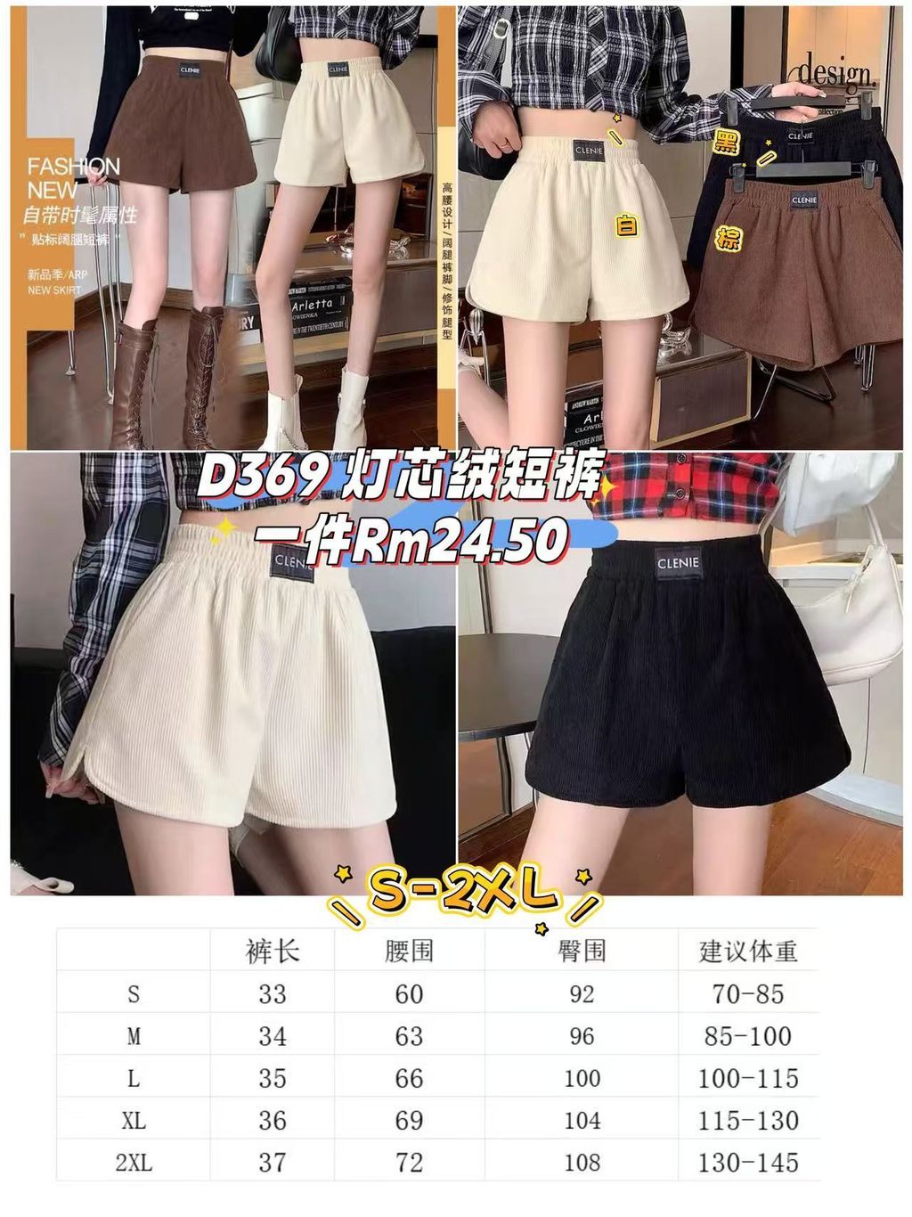 image_04CC318D-BAF1-4724-945F-817252B92775_1761135620