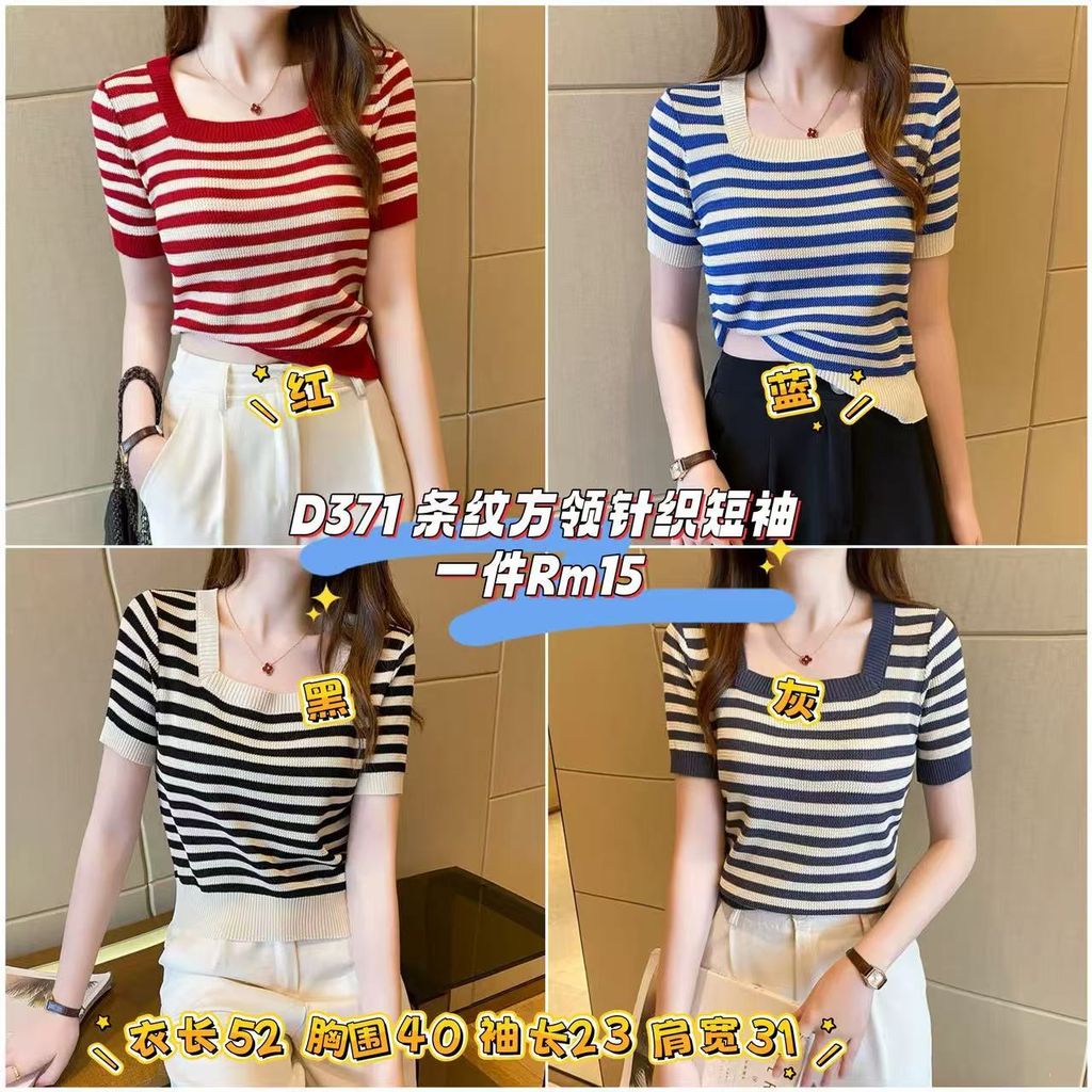 image_E72EEA1E-C7F5-4256-97A7-940A896460AC_1761135769