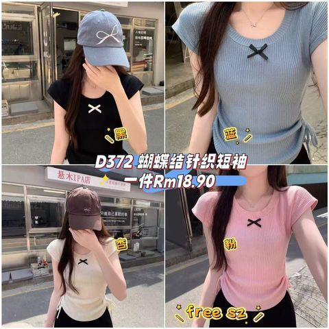 image_D0D39D3B-F7B5-4F09-9F00-8AFDC1406271_1761135831