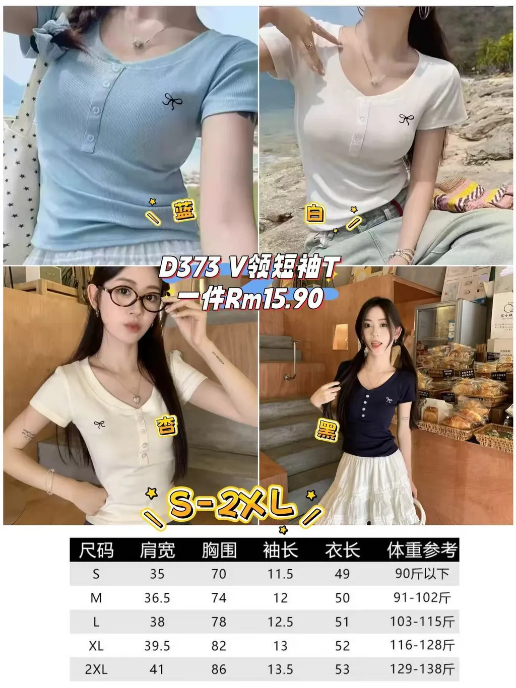 image_F15A342C-C749-4E2E-A3F1-4AB74F693571_1761135891