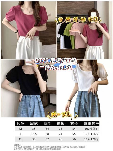 image_175D7976-89F3-497A-8C73-2C6D668F761A_1761136056