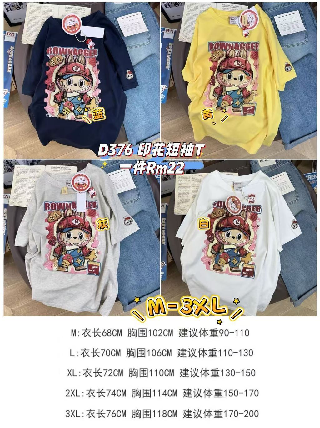 image_98431F75-170E-4F10-8A3B-BDDA537A8AA9_1761136145