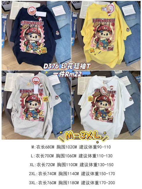 image_98431F75-170E-4F10-8A3B-BDDA537A8AA9_1761136145