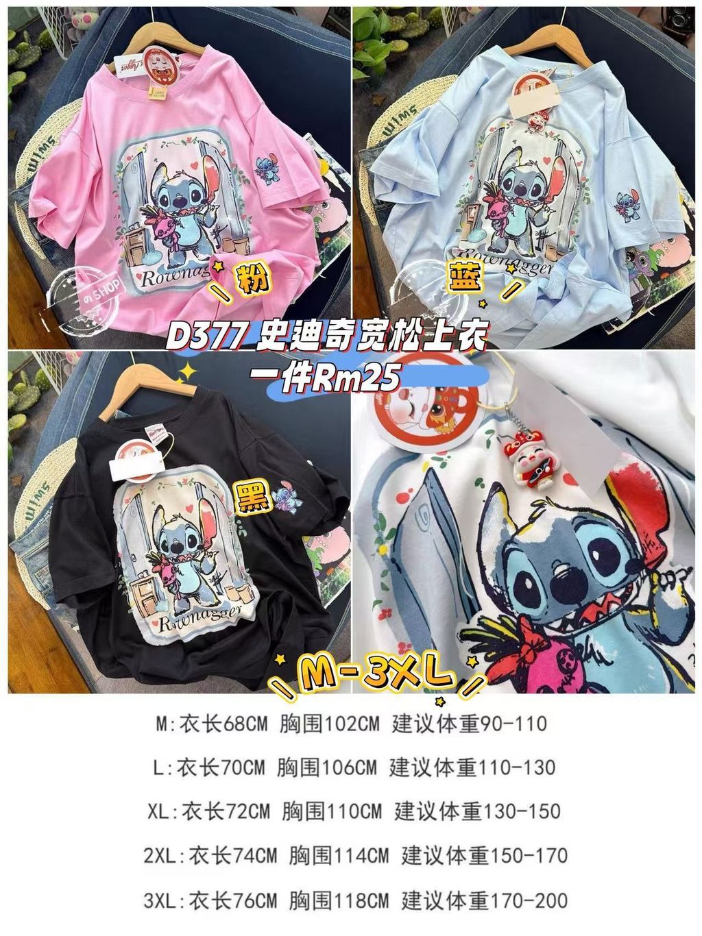 image_D228C5C6-6DE7-4B50-9B49-194309AC20CC_1761136251