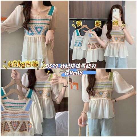 image_3574B079-5D29-427D-8389-5F31EF5A8385_1761136471