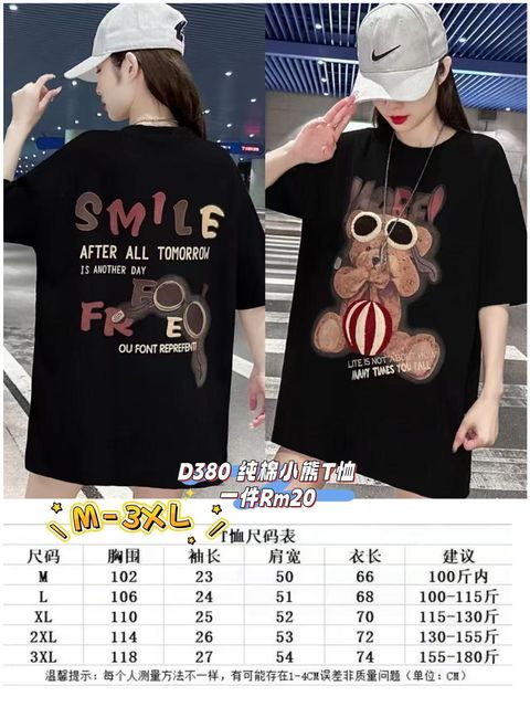 image_583DBC00-B966-44B9-AD9C-EDB636122435_1761136546