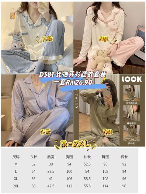 image_324123CD-AC11-49C9-B7C3-3328A64B44FA_1761136613