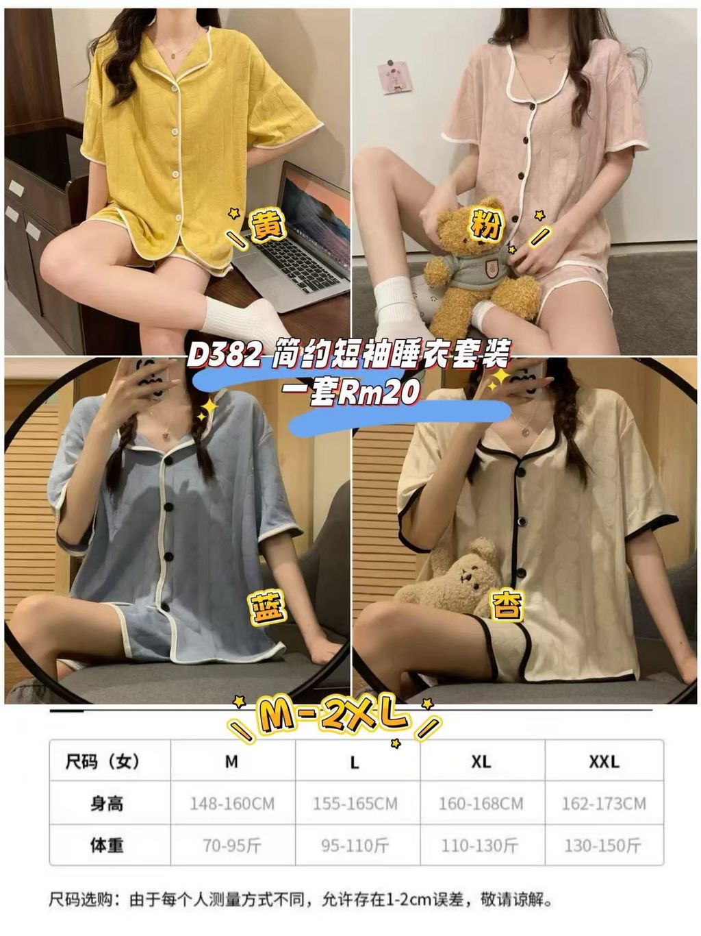 image_93BEC463-D870-4995-A540-A01F57DEC5BD_1761136698