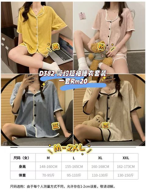 image_93BEC463-D870-4995-A540-A01F57DEC5BD_1761136698