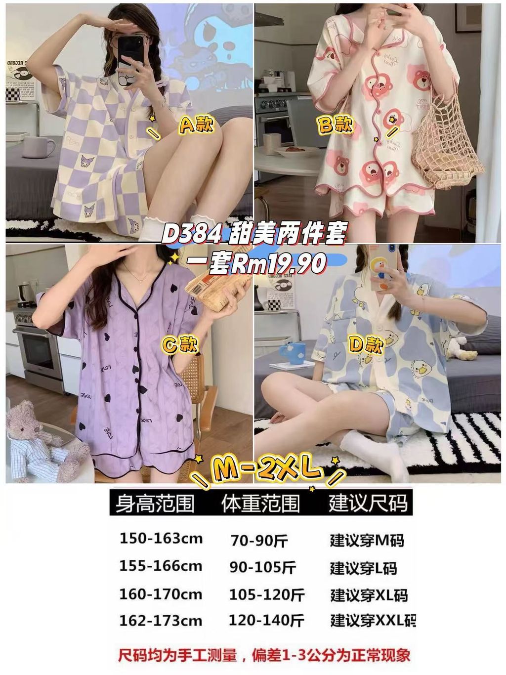 image_EB5EA8F7-CB53-48D0-BA2D-38ACCD93CDAE_1761136858