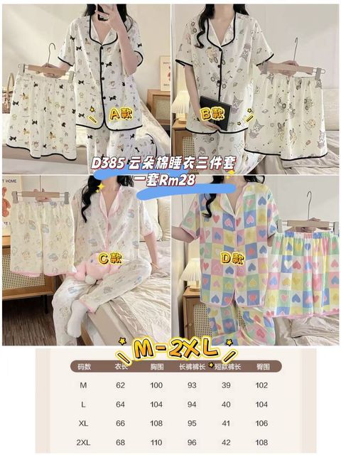 image_D8A41E0D-02B4-4634-82E1-FF63A388EBC9_1761136923