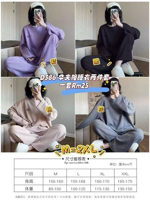 image_7DB0F906-96EB-43DF-8F11-0BC5B4A0D7D6_1761137038