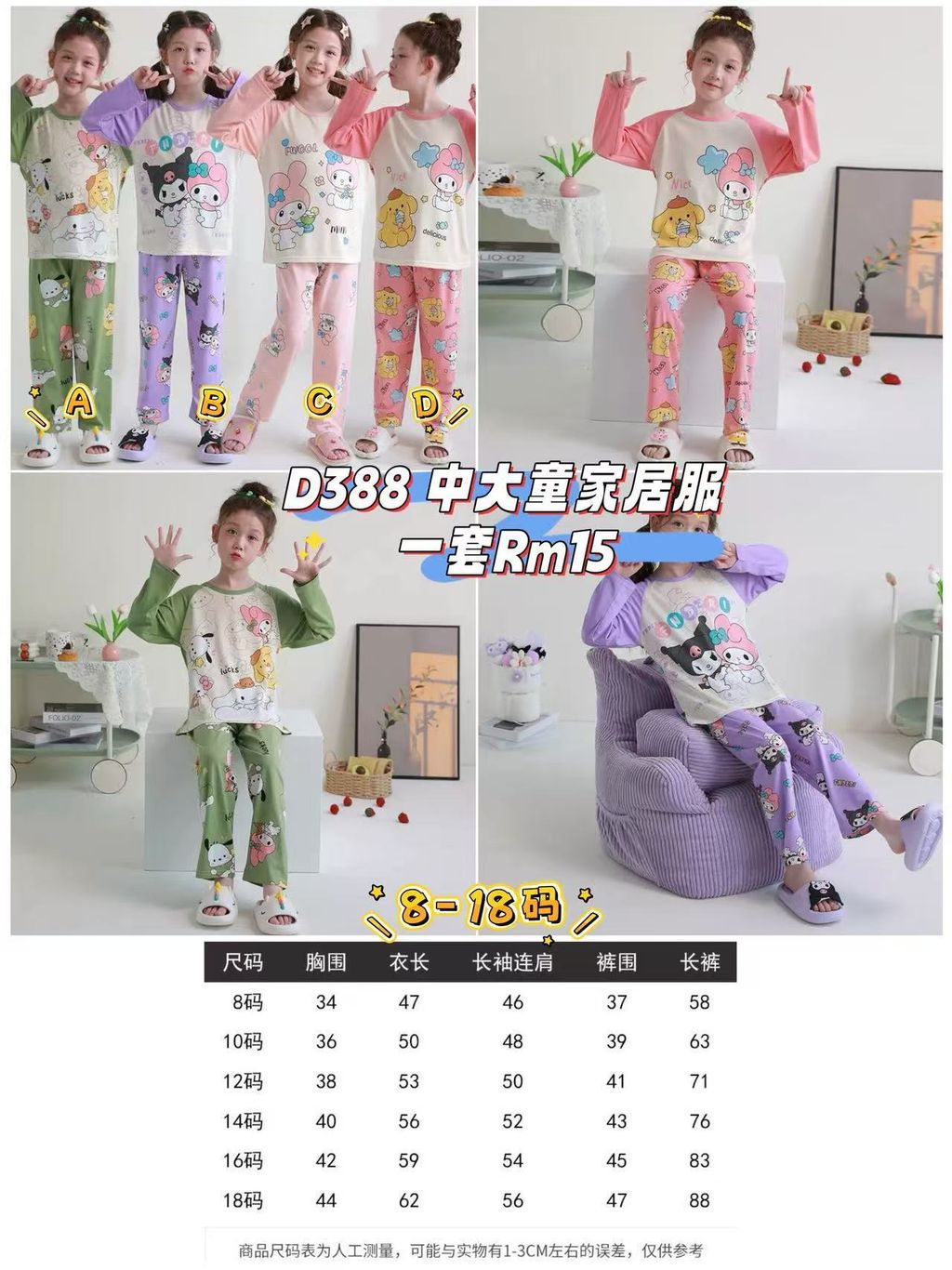 image_E54E75E6-948C-4B86-898E-1D48A8C0C968_1761137308