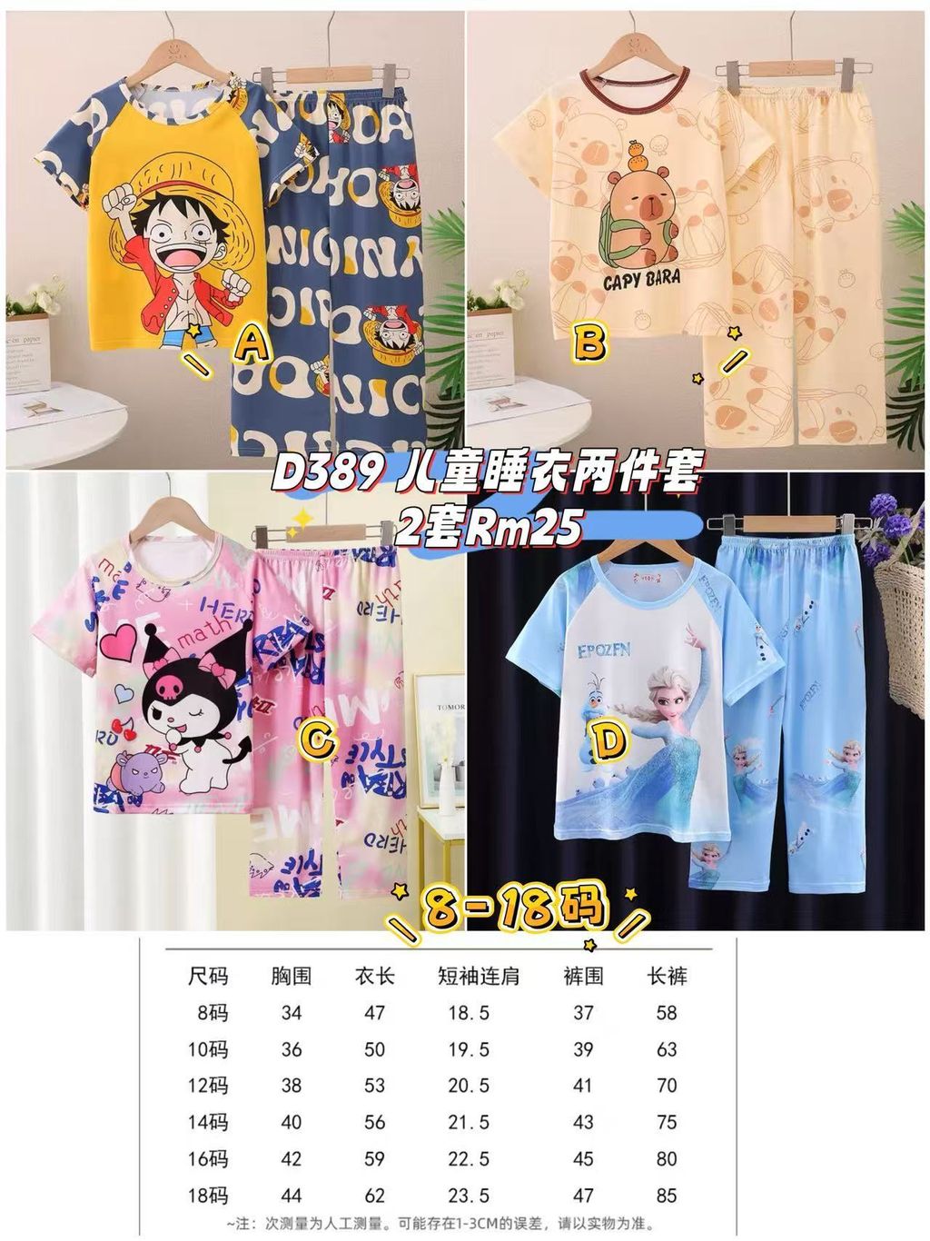 image_DA967C87-E186-4B12-849F-27FDDEE504A2_1761137404