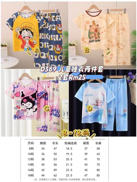 image_DA967C87-E186-4B12-849F-27FDDEE504A2_1761137404