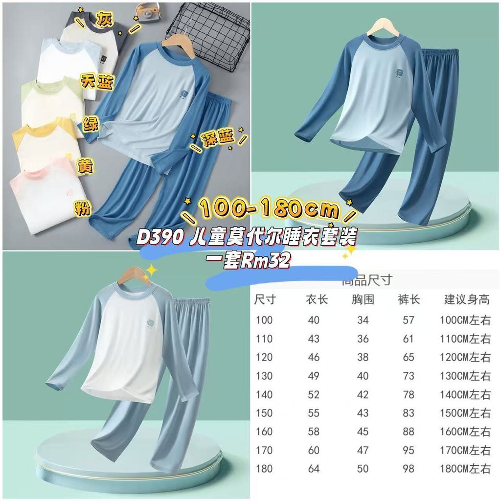 image_A4AD57A0-A1CC-4CC3-8432-99CD05DD5F07_1761137483