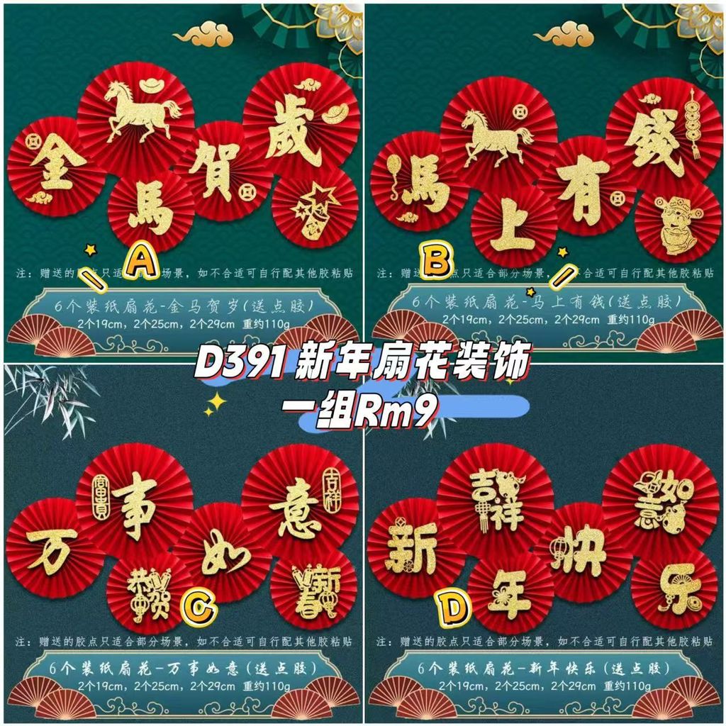 image_F7495B0F-42EC-4304-8597-A81B859FB56F_1761175978