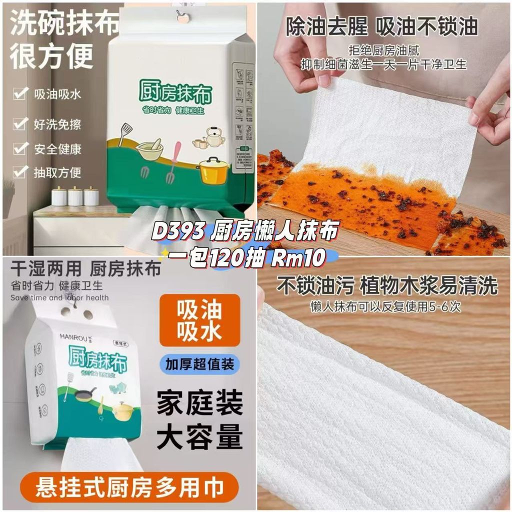 image_5C19D0BB-19CA-4C58-9514-0B506763809C_1761178003