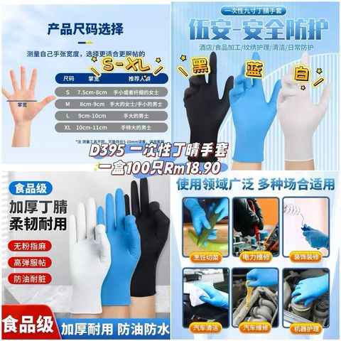 image_9F4F334A-7F4F-4890-953C-C6282F5B6F95_1761178139