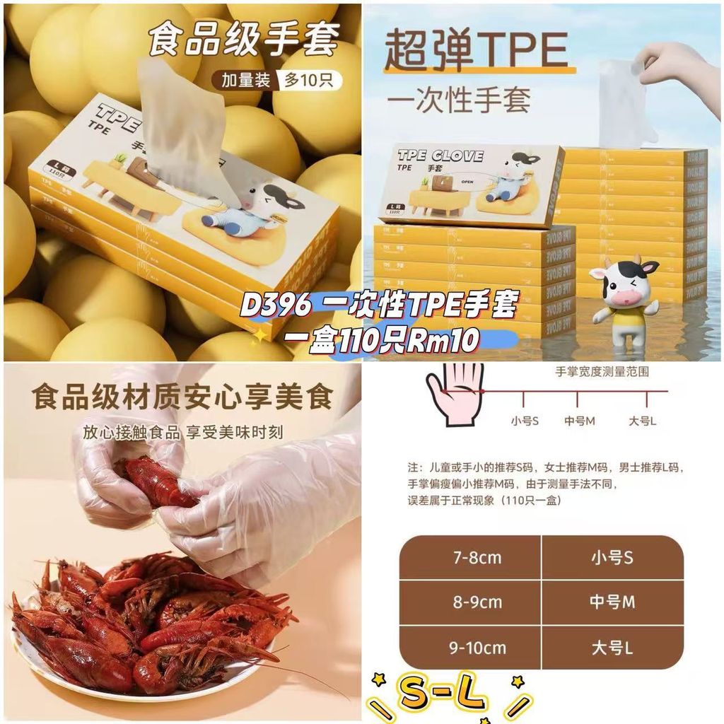 image_99C19D76-7210-4F0A-A823-573ED200EEF2_1761178235