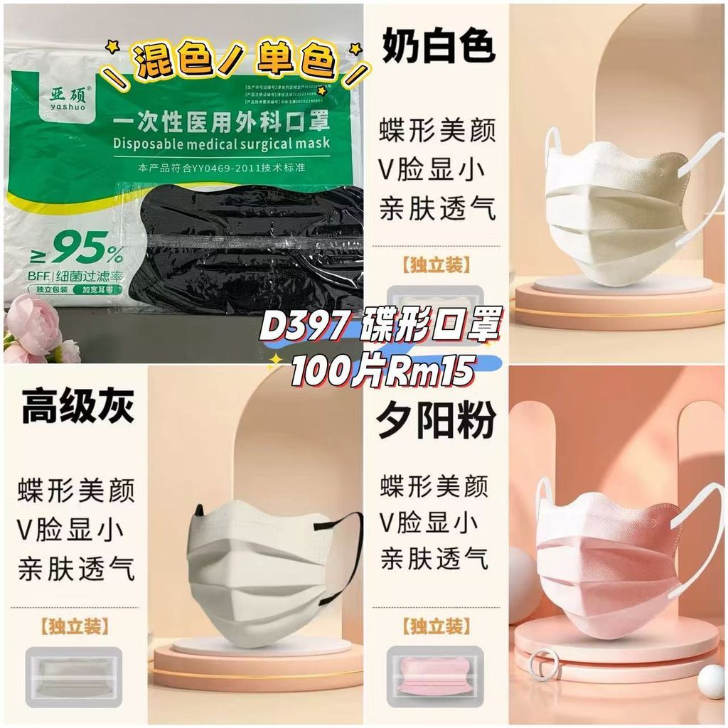 image_521C8341-16E7-4FD0-A729-8E17C9E7057C_1761178337