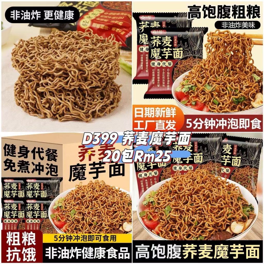 image_228CA25C-3A28-4FE6-982B-5B05F3C4CE3A_1761179739