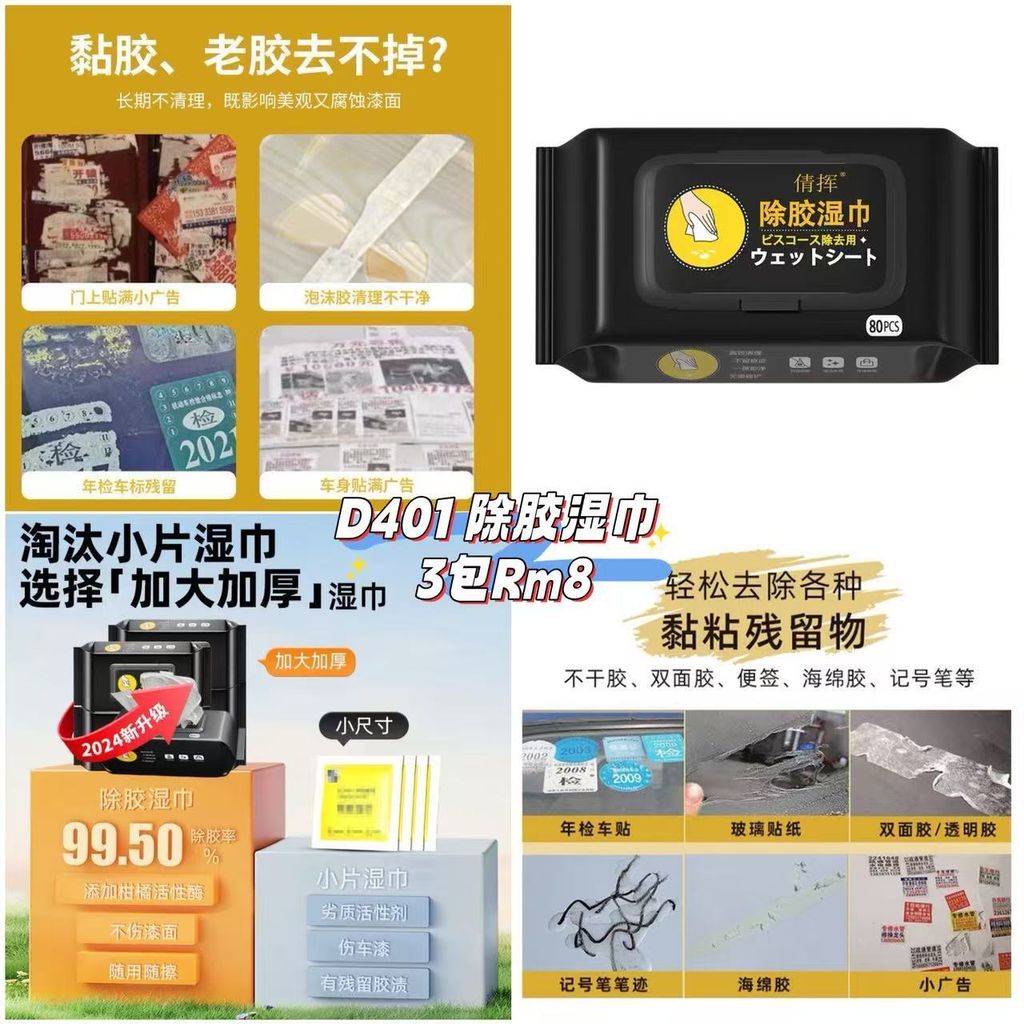 image_0288511B-3633-43DF-B6F0-31CF41DF4521_1761179914