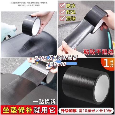 image_FFE35014-31D8-43C8-90D3-FF9AE5AA64E4_1761180151