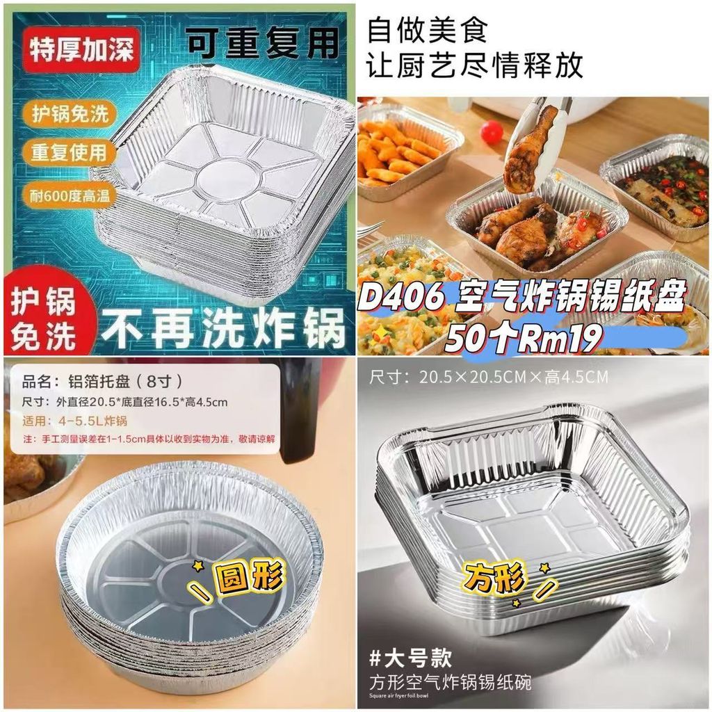 image_5EDC2273-E4AE-41E3-A093-2F1508773C0F_1761180203