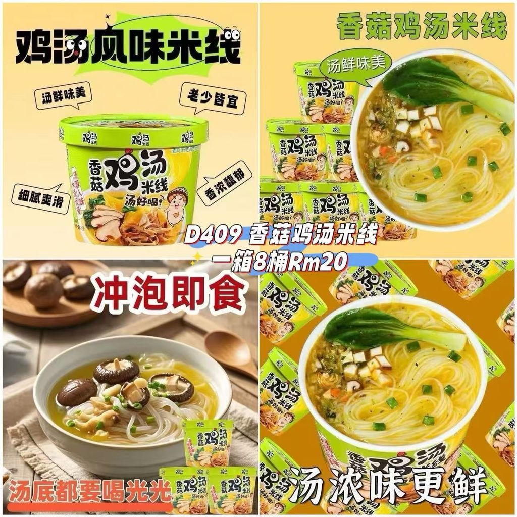 image_DBA88B6D-D3DD-4D82-BBC4-7DB9BC979330_1761180353