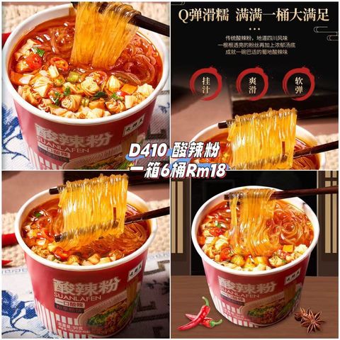 image_972DE42A-836E-4BEE-8EFD-4C2BB3C12490_1761180401