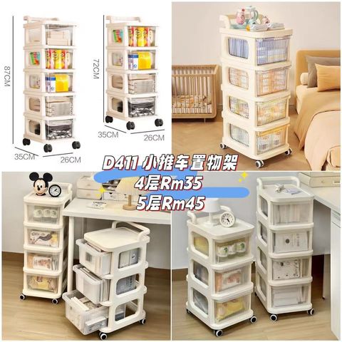 image_494BF873-AD82-498A-AFE9-BF32AF68D4D7_1761180487