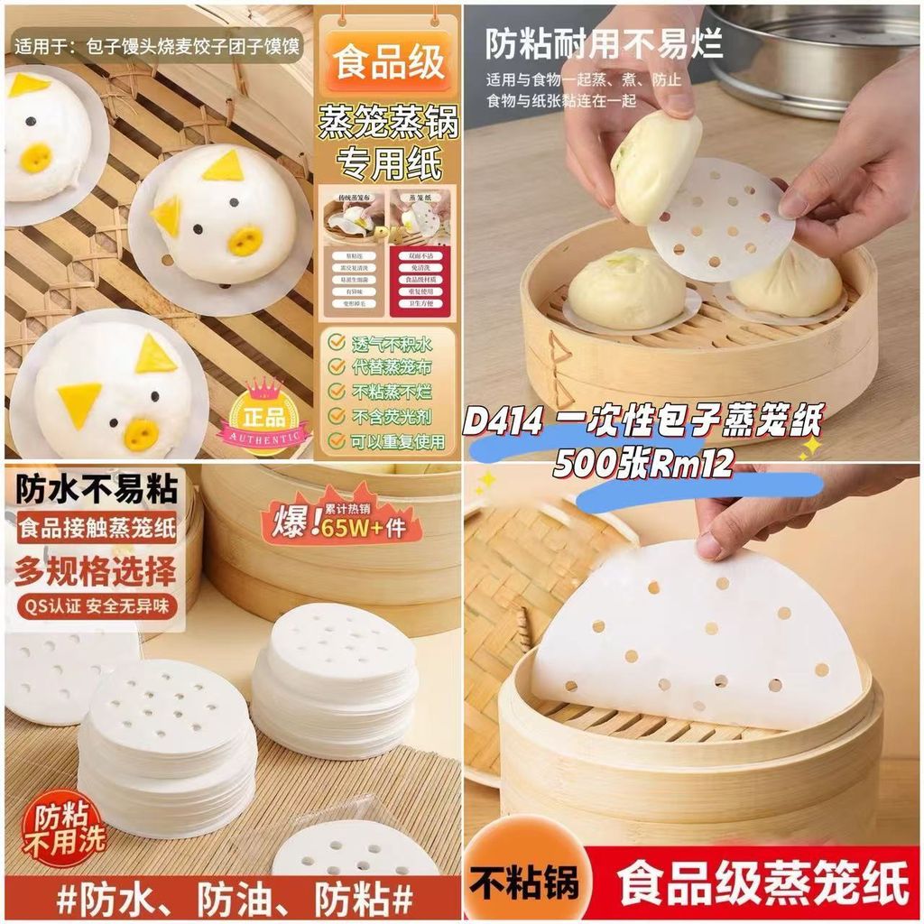 image_D59022F6-4B90-4240-9DFC-BD13D5AEEEDF_1761180685