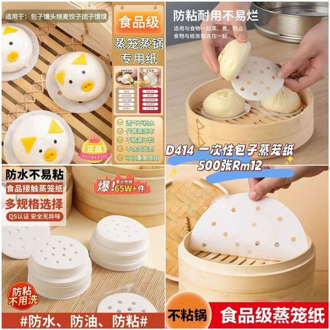 image_D59022F6-4B90-4240-9DFC-BD13D5AEEEDF_1761180685